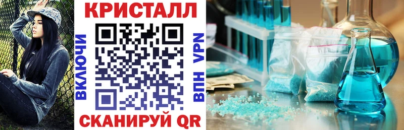 blacksprut tor  Кореновск  Amphetamine VHQ  купить наркотики цена 