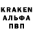 АМФЕТАМИН Premium Armi ILTER