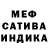 Шишки марихуана AK-47 Daamit Technology