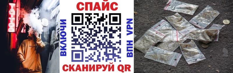 Бутират оксана  блэк спрут ССЫЛКА  Кореновск 