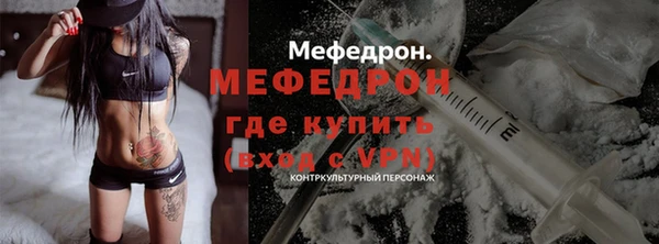ГАЛЛЮЦИНОГЕННЫЕ ГРИБЫ Бородино