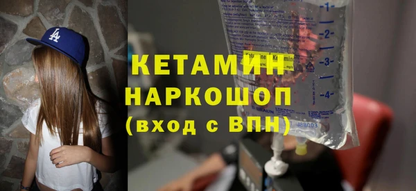 прущий лед Верея