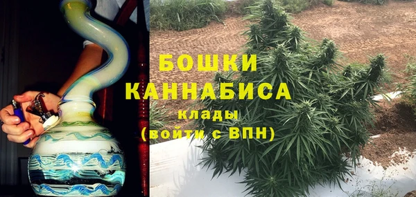 соль ск Верхнеуральск