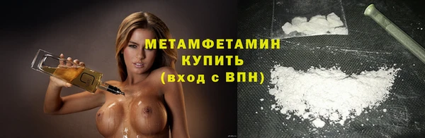 МДПВ Бронницы