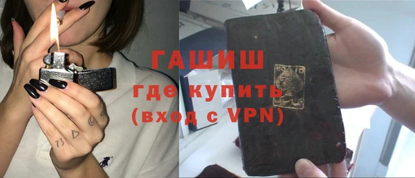 МДПВ Бронницы