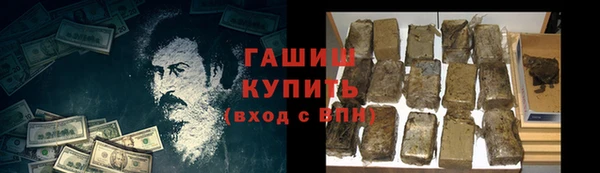 МДПВ Бронницы