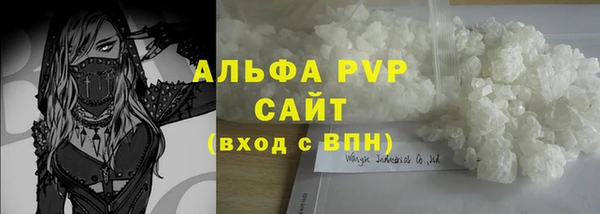 гашик Верхний Тагил