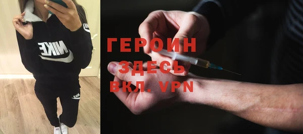 прущий лед Верея