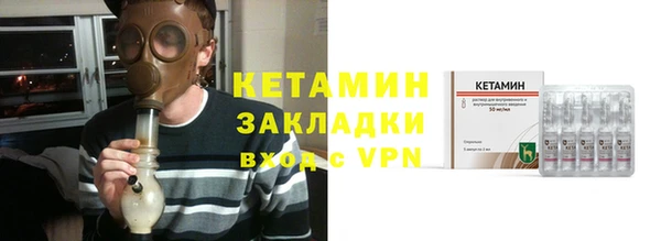 гидропоника Усинск