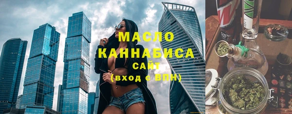 гашик Верхний Тагил