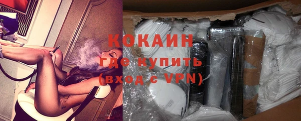 ПСИЛОЦИБИНОВЫЕ ГРИБЫ Бугульма