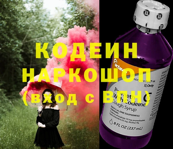 МДПВ Бронницы