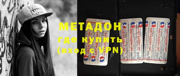 прущий лед Верея