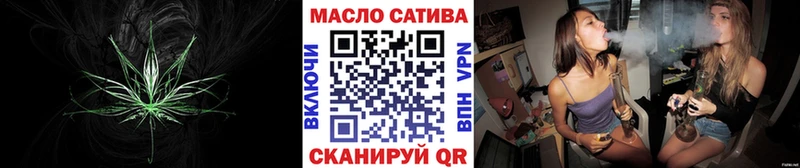где купить наркоту  Кореновск  ТГК вейп с тгк 