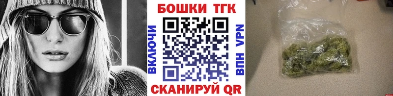 МАРИХУАНА ГИДРОПОН  магазин  наркотиков  Кореновск 